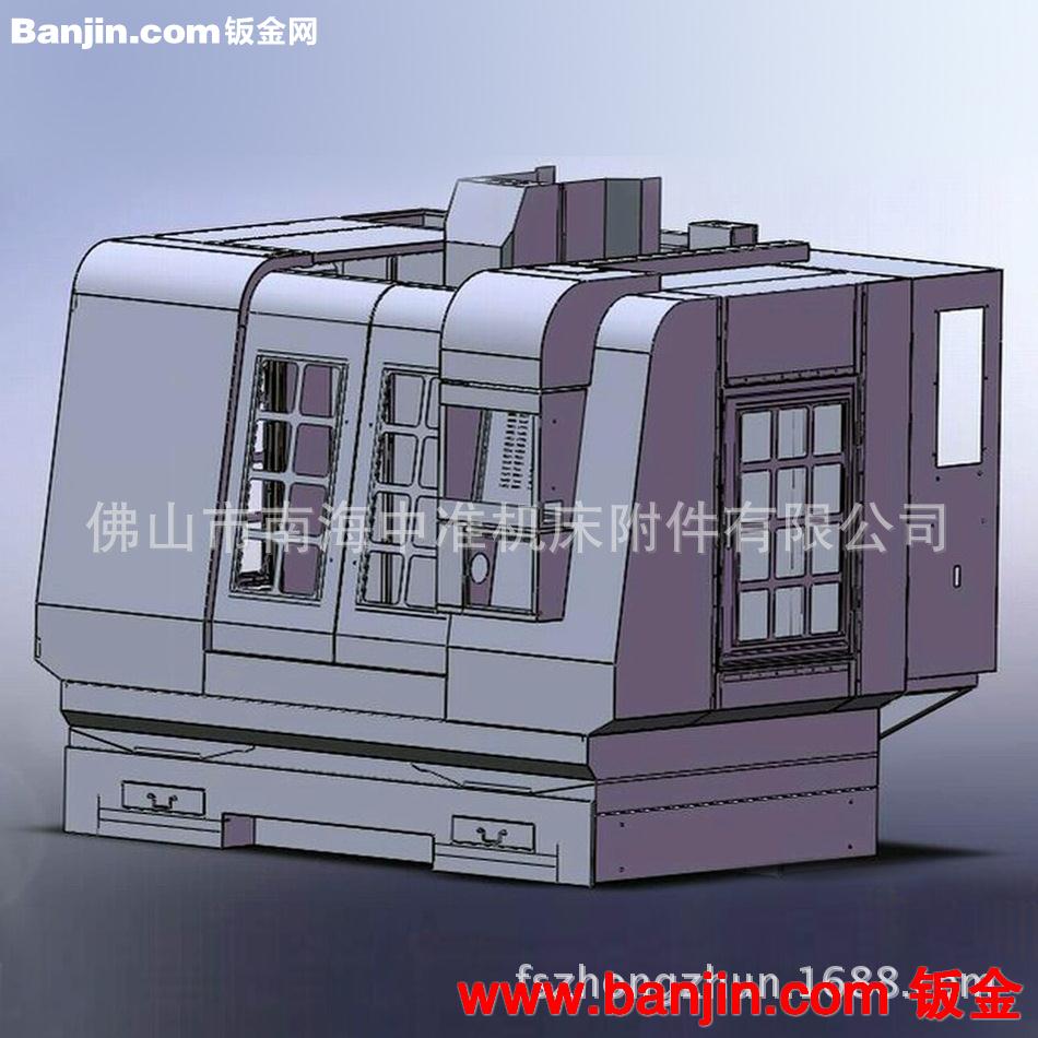 专业加工数控加工中心外壳 导轨防护罩 定制非标机箱链板输送带