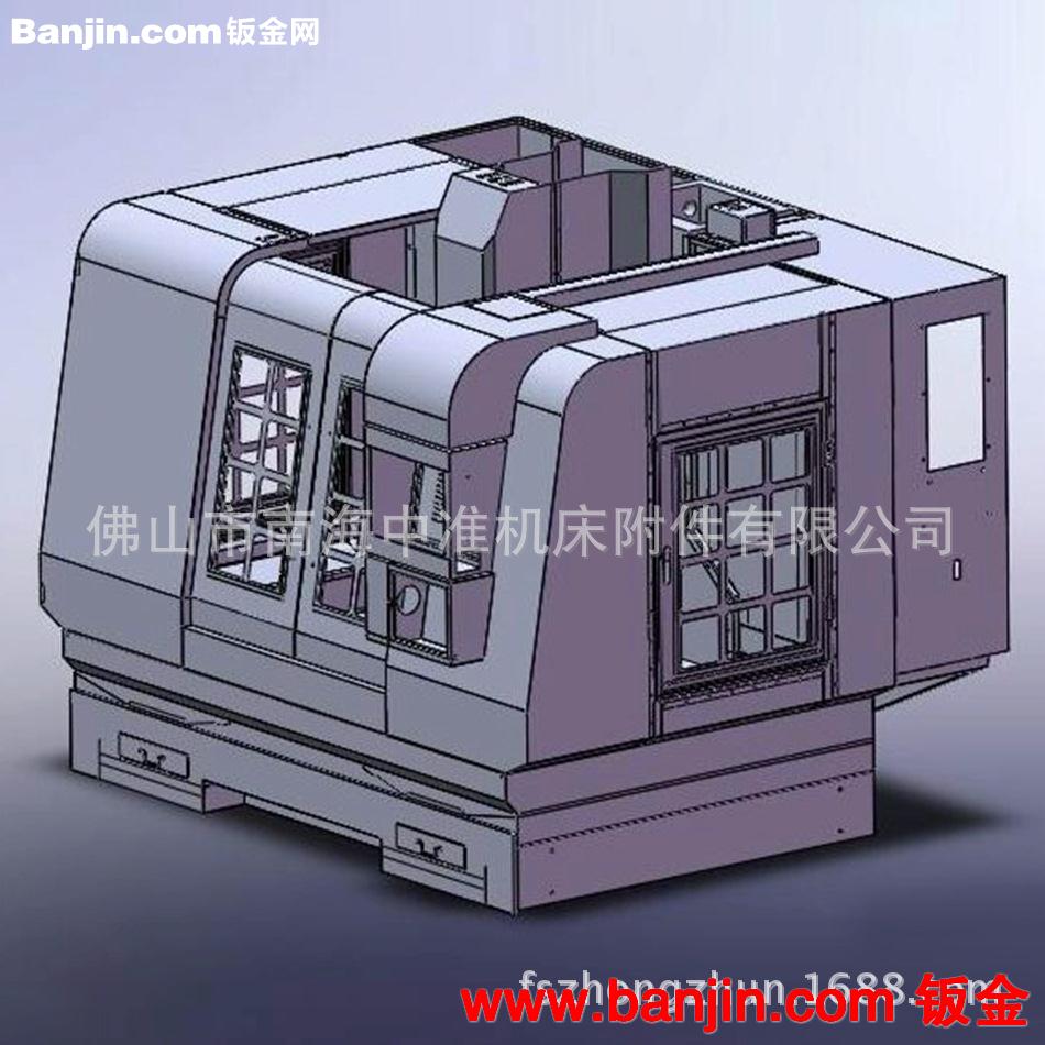 专业加工数控加工中心外壳 导轨防护罩 定制非标机箱链板输送带