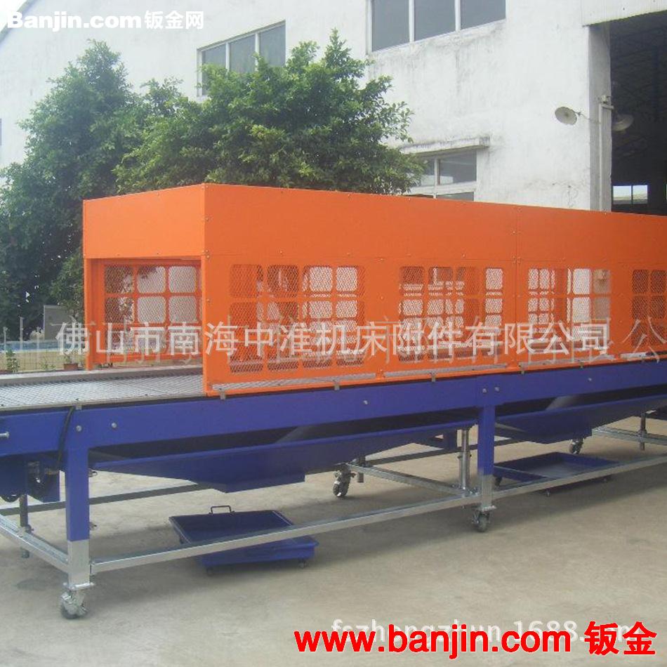 专业生产压铸机专用输送带 各种自动生产花纹裙边输送带