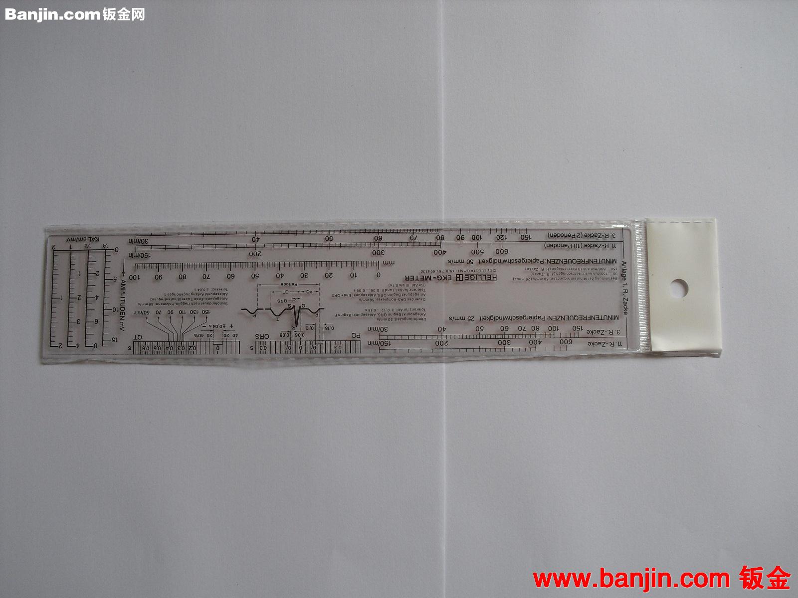 新款分规 CT量规  医用分轨