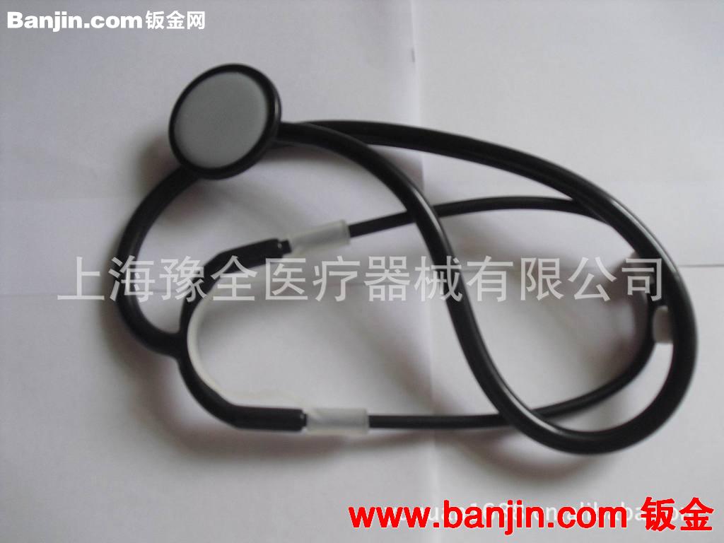 （科教玩具）一次性听诊器  自制听诊器  教学听诊器（益智产品）