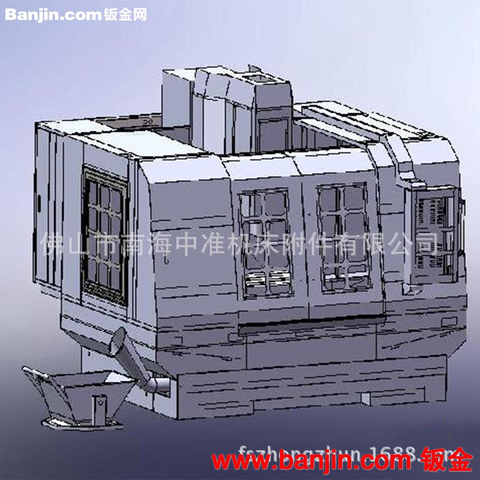 专业生产加工精密钣金机箱/钻攻中心钣金外罩 机床外壳定制