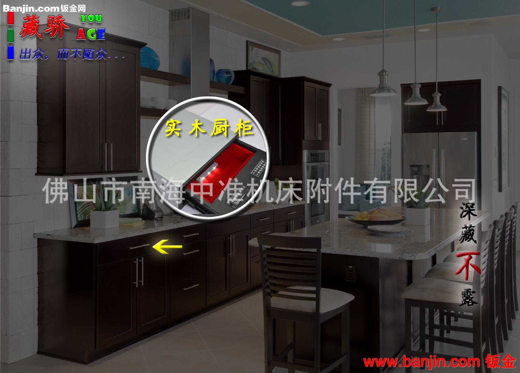 佛山无钥匙密码式密保抽屉式保险箱定制批发 塑料小抽屉式收纳柜