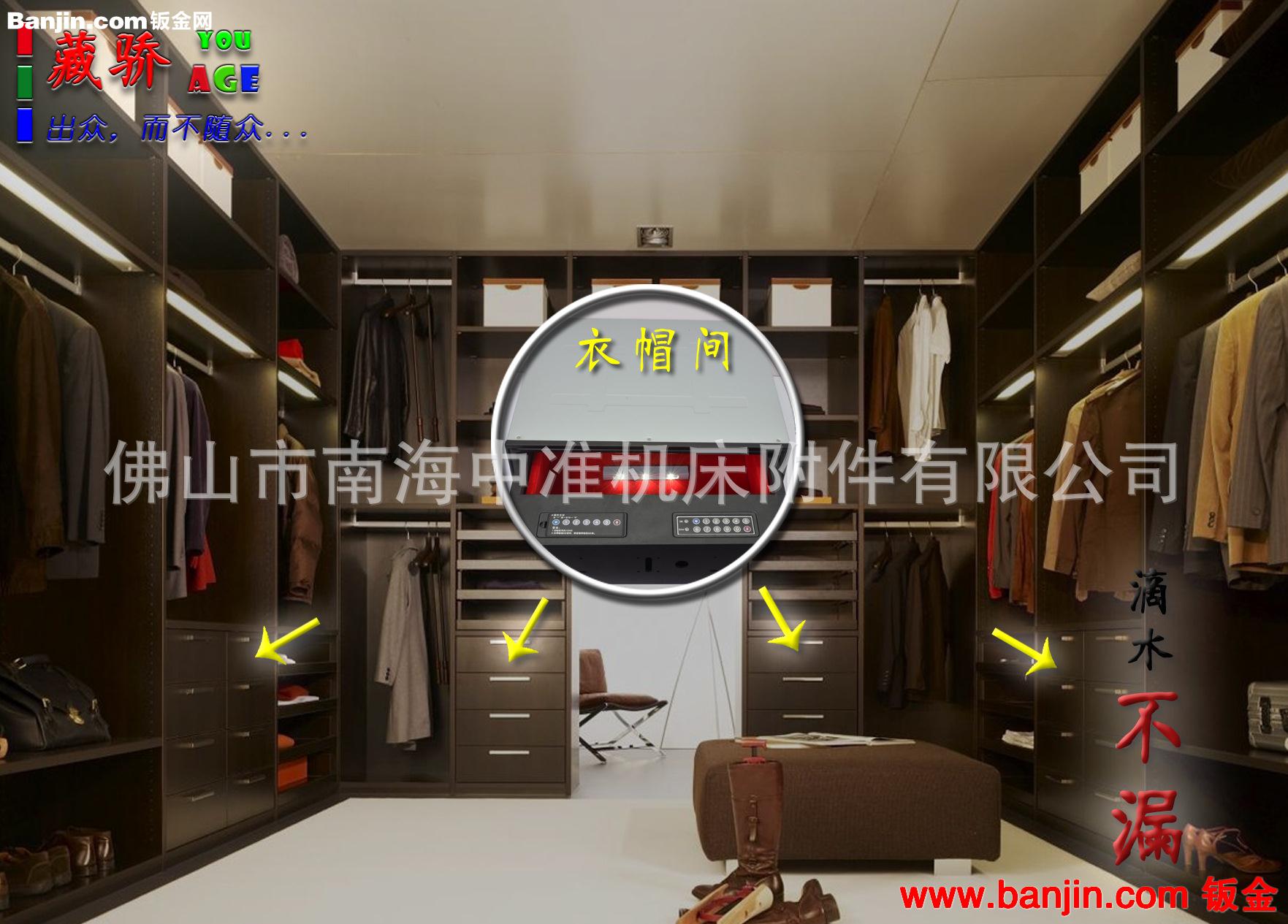 佛山无钥匙密码式密保抽屉式保险箱定制批发 塑料小抽屉式收纳柜