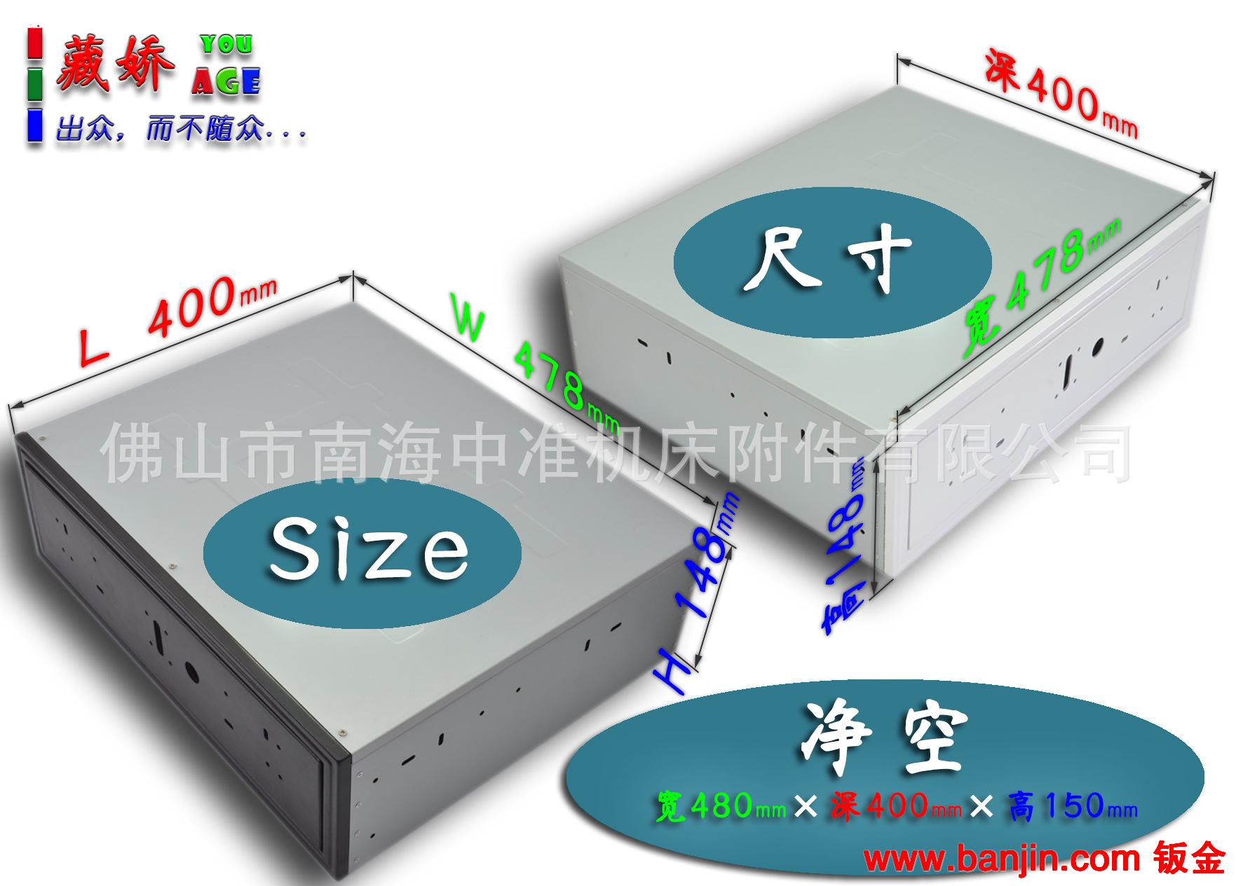 佛山无钥匙密码式密保抽屉式保险箱定制批发 塑料小抽屉式收纳柜
