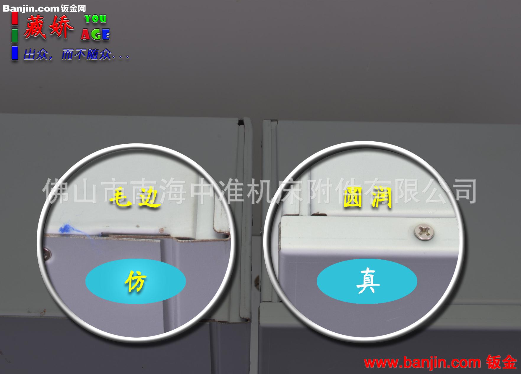 佛山无钥匙密码式密保抽屉式保险箱定制批发 塑料小抽屉式收纳柜