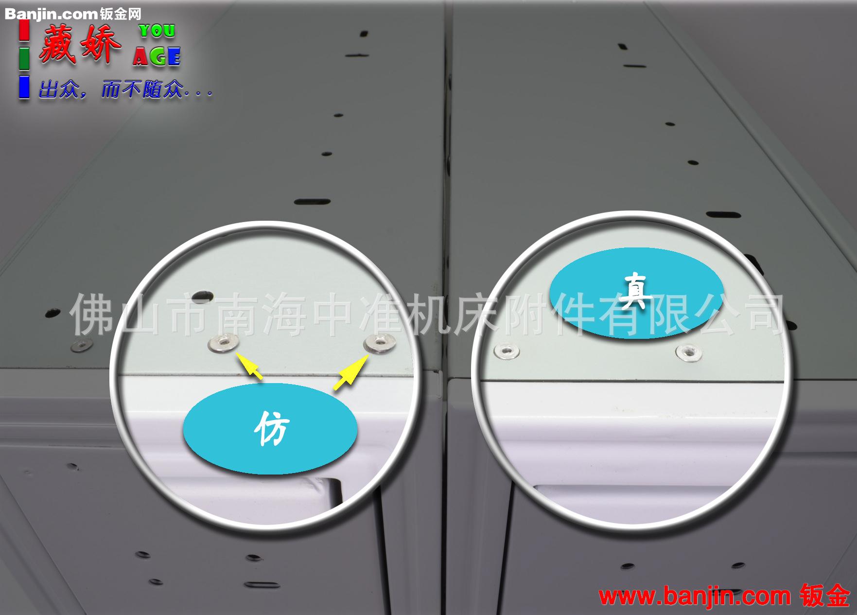佛山无钥匙密码式密保抽屉式保险箱定制批发 塑料小抽屉式收纳柜