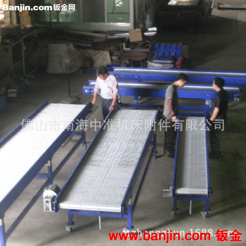 专业生产各类链板输送机 移动微型圆形传送带  厂家直销