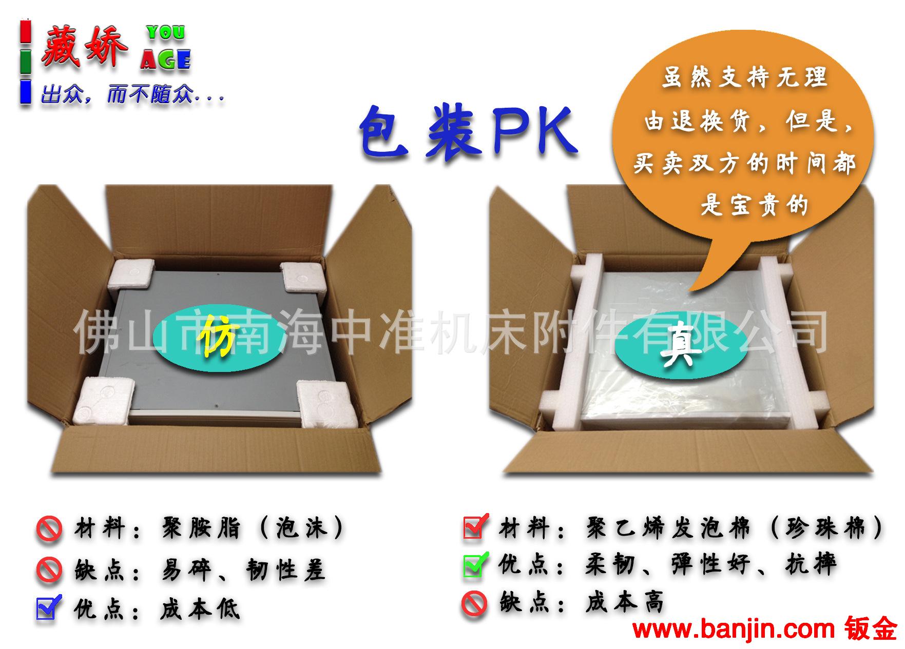 密码式抽屉式收纳柜保险箱厂家 隐藏式密码式抽屉保险箱收纳柜