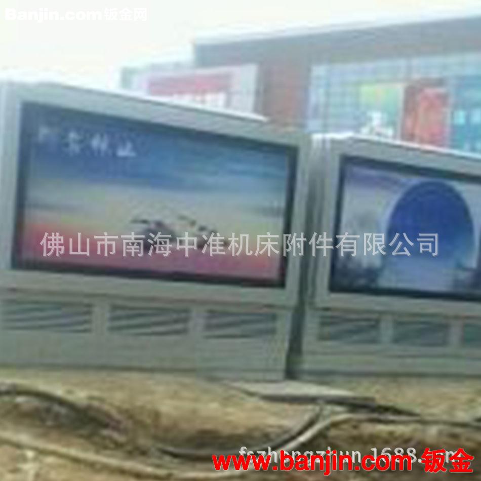 专业生产各类数控机床精密钣金不锈钢机箱冲压加工 机箱外罩制作