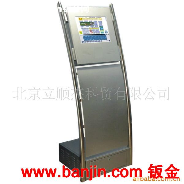 我公司是专业生产不锈钢 型材 钢板 各种仪器外壳 数控加工 等等