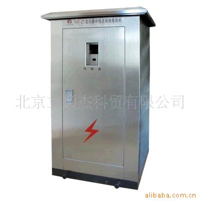 我公司是专业生产不锈钢 型材 钢板 各种仪器外壳 数控加工 等等