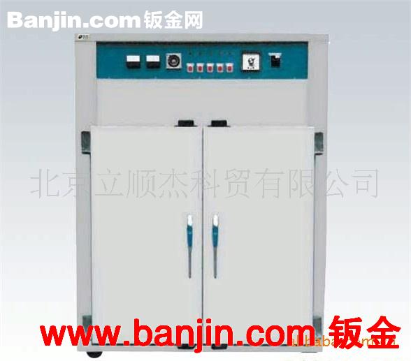 北京优质钣金加工，质优价廉