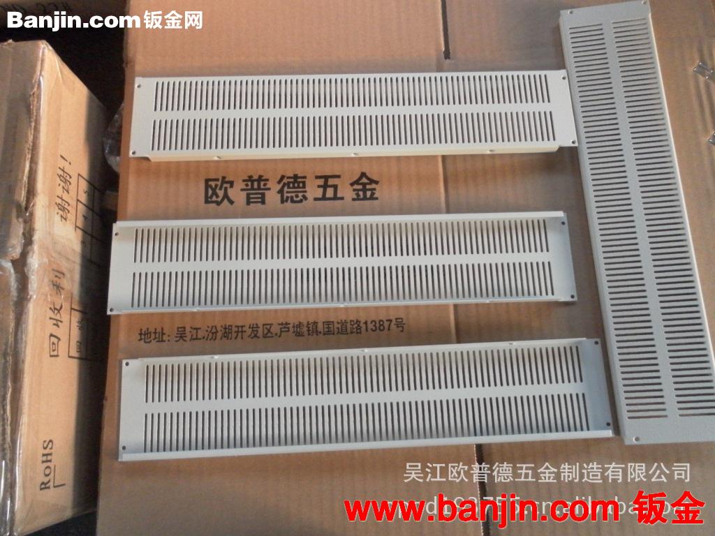 供应精密电子设备钣金特殊定制