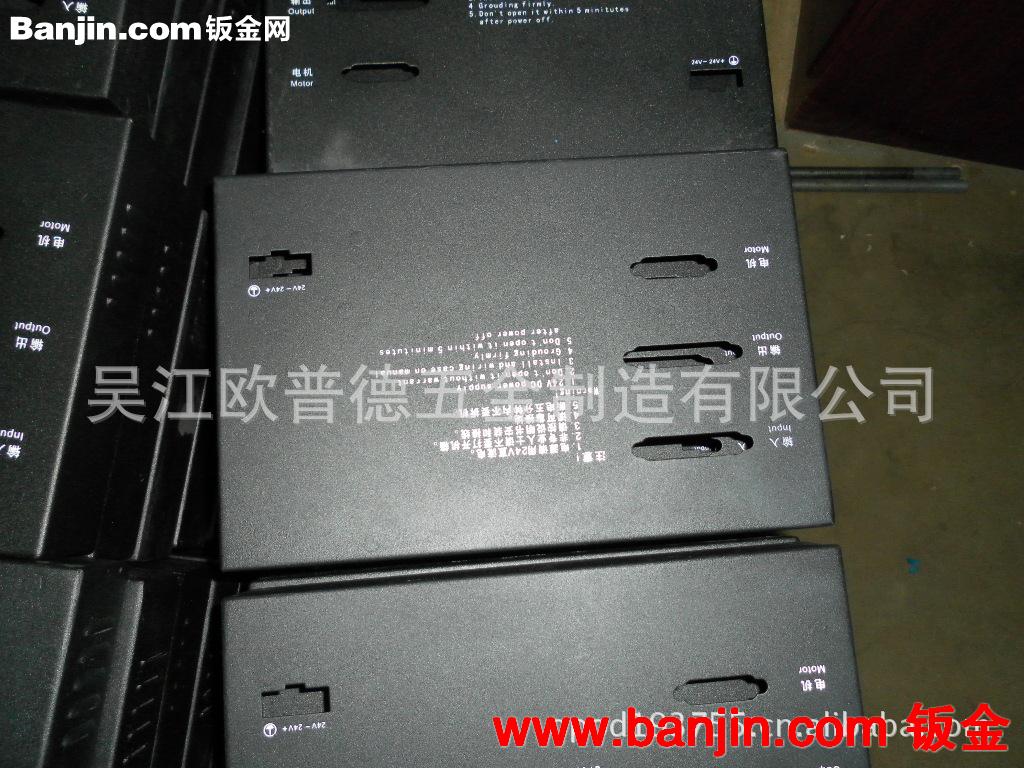 提供各类钣金机箱加工