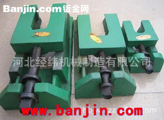 批发S78-10机床垫铁制造销售05347081851