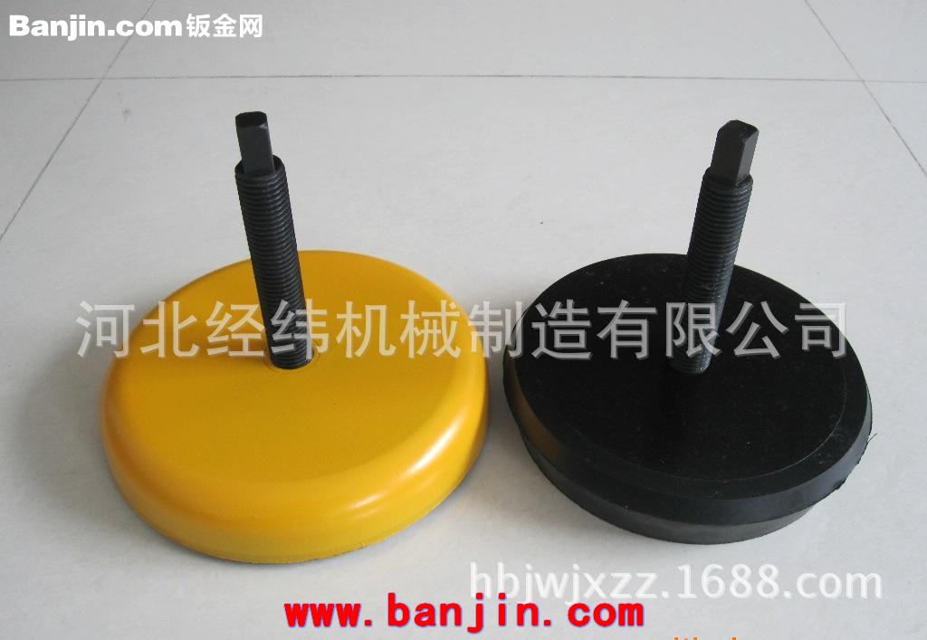 大量批发机床减震 调整垫铁 现货供应
