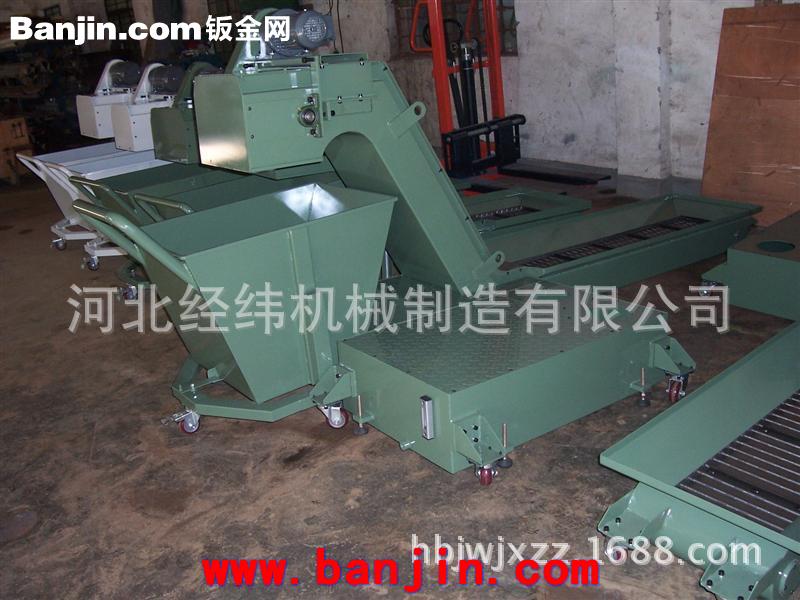 PL-215平板链式排屑器-价格低、质量好