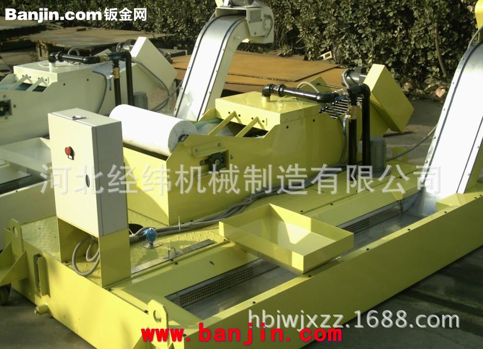 PL-215平板链式排屑器-价格低、质量好