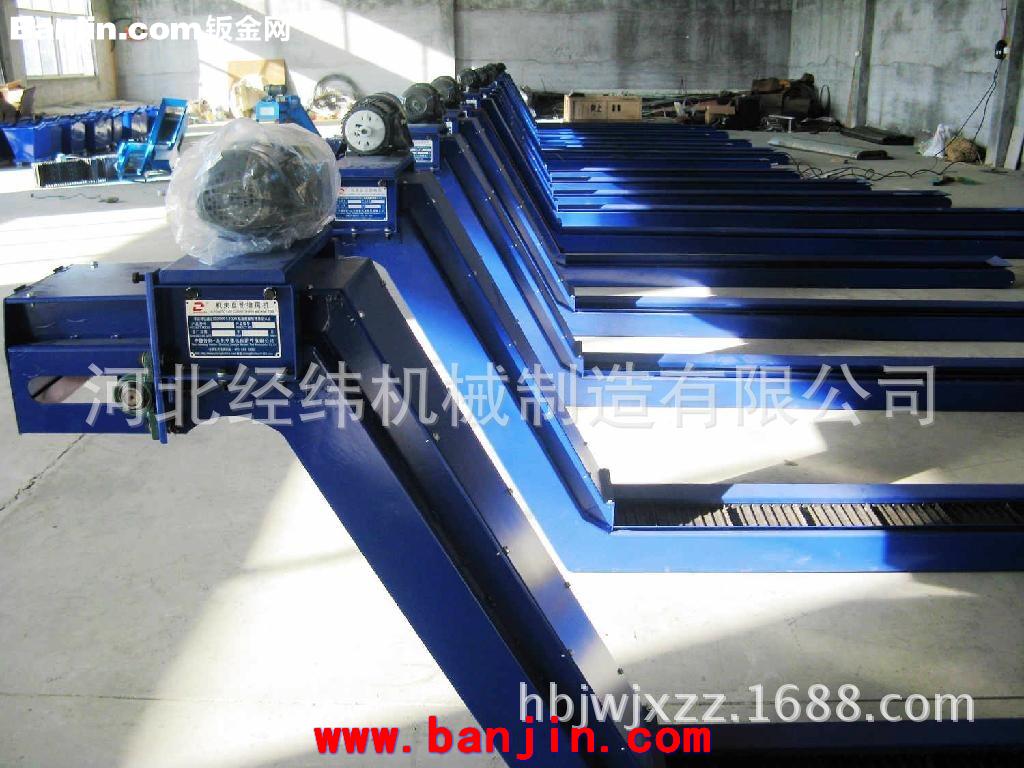 定做PL-215平板链式排屑器-经纬机械