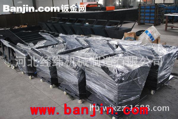 机床排屑机 河北经纬专业生产