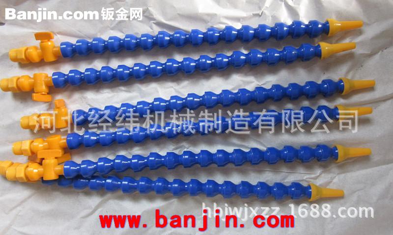 热销塑料喷水管 机床塑料喷水管