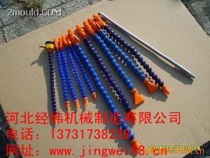 供应可调塑料冷却管，万向水管