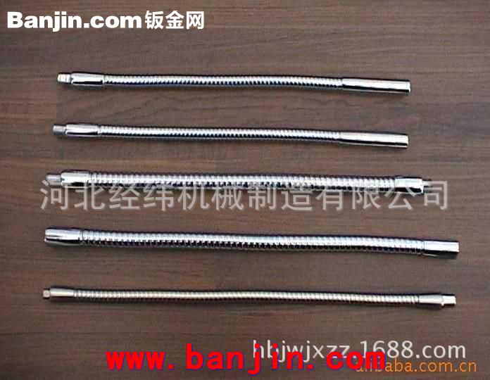 金属冷却管 金属万向冷却管