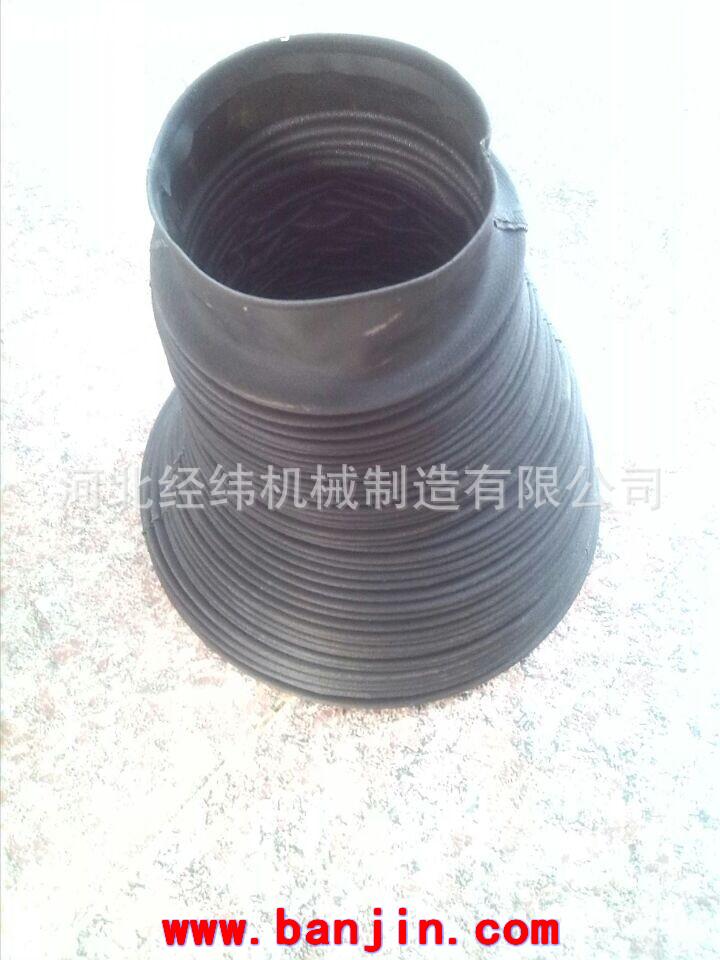 定做锥形伸缩防护罩 灯塔式保护套厂家