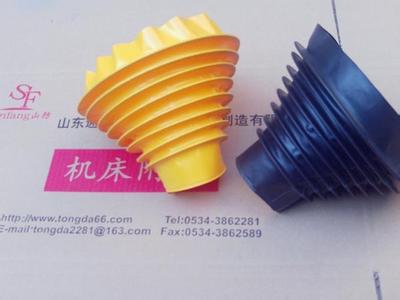 定做锥形伸缩防护罩 灯塔式保护套厂家