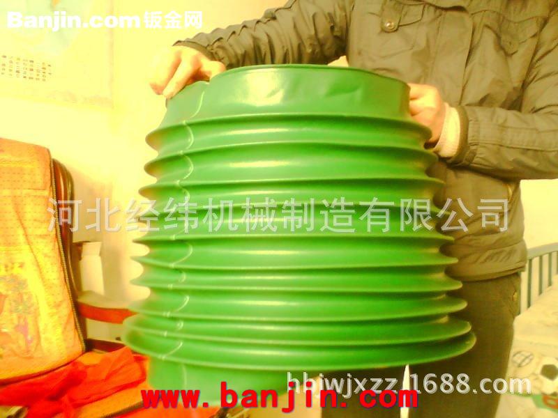 定做锥形伸缩防护罩 灯塔式保护套厂家