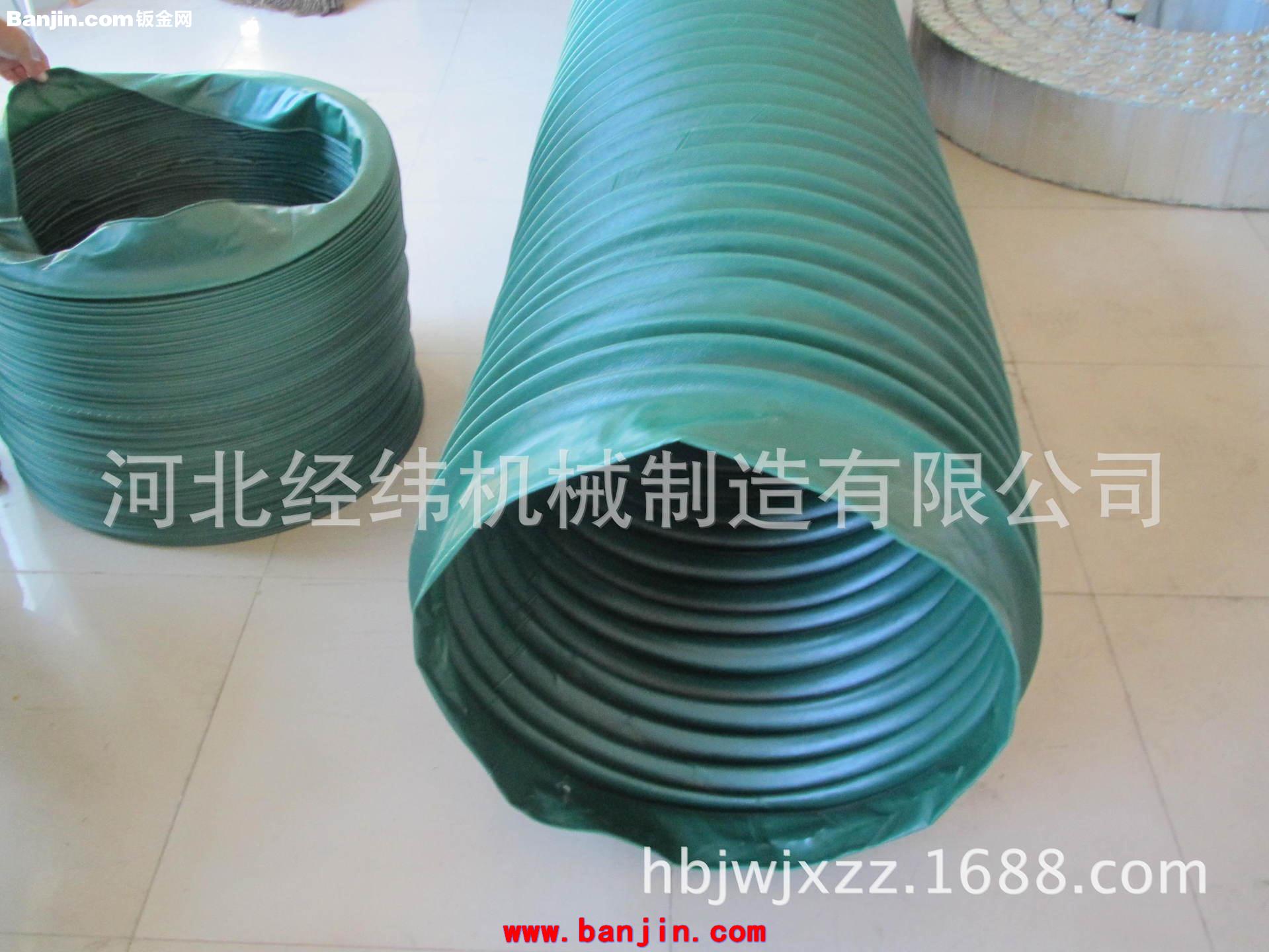 自动伸缩式油缸保护套《咨询0534-7081851》