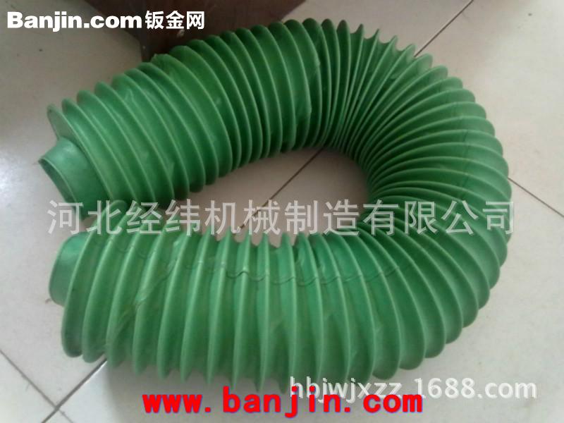 自动伸缩式油缸保护套《咨询0534-7081851》