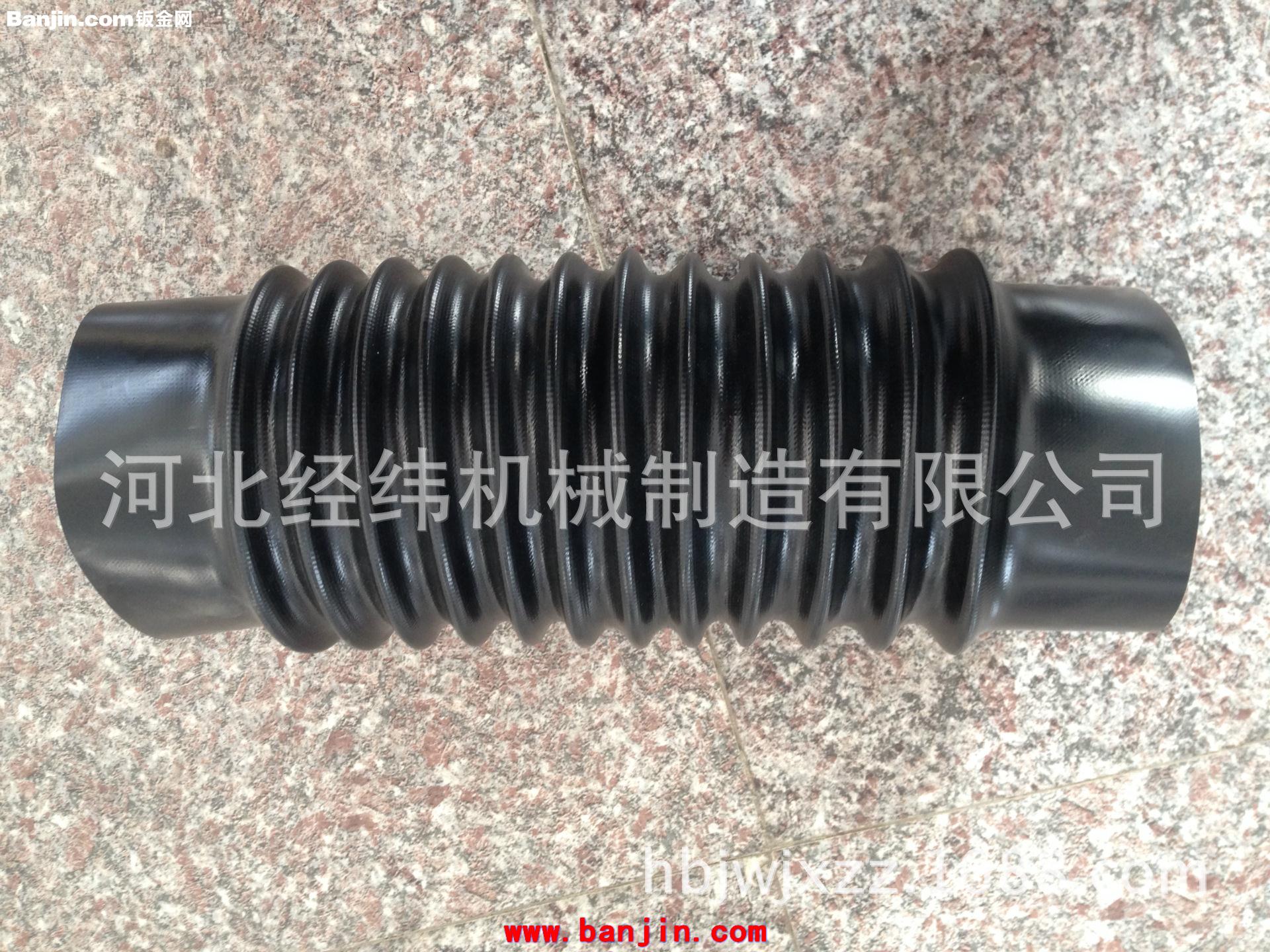 自动伸缩式油缸保护套《咨询0534-7081851》
