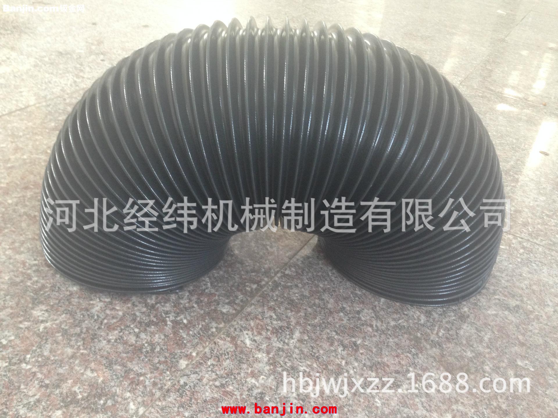 自动伸缩式油缸保护套《咨询0534-7081851》