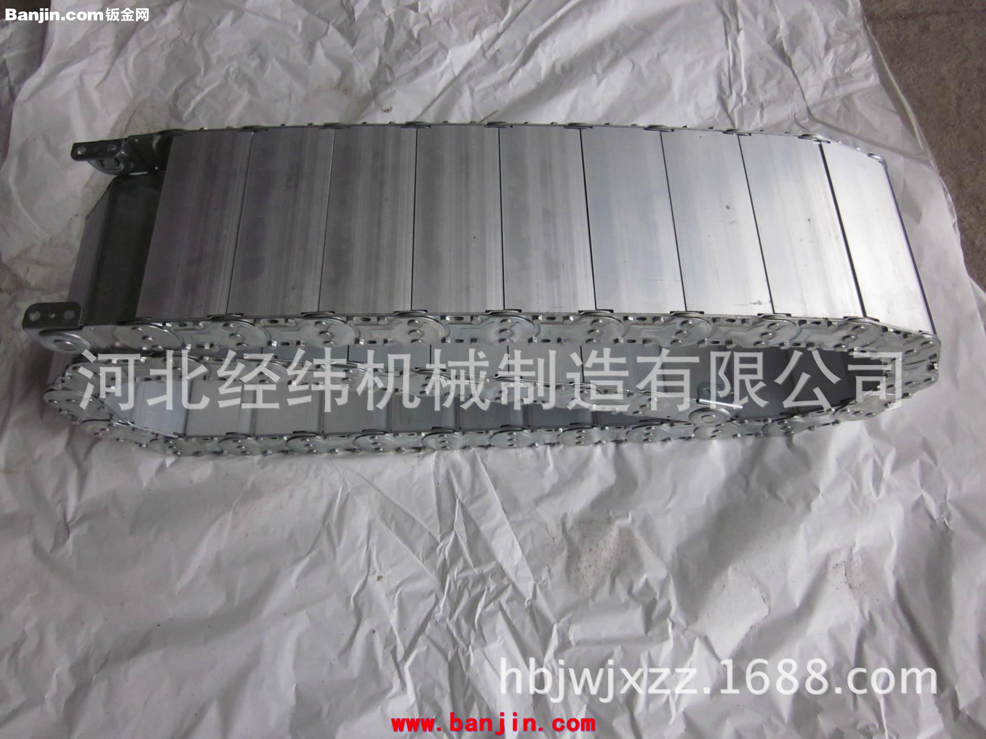江苏TL95III型电缆运行钢铝拖链 金属拖链生产厂家
