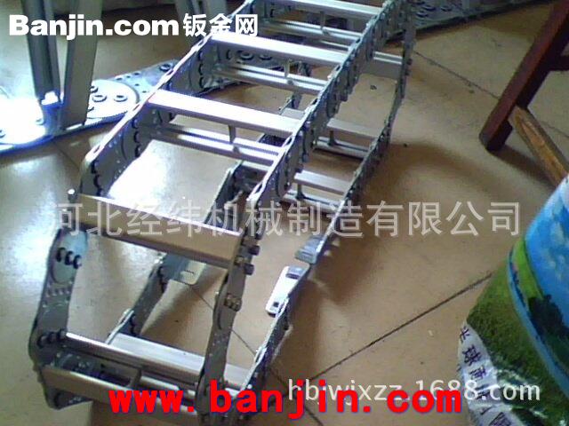 江苏TL95III型电缆运行钢铝拖链 金属拖链生产厂家