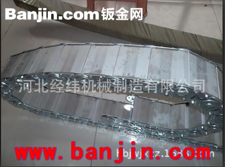 江苏TL95III型电缆运行钢铝拖链 金属拖链生产厂家