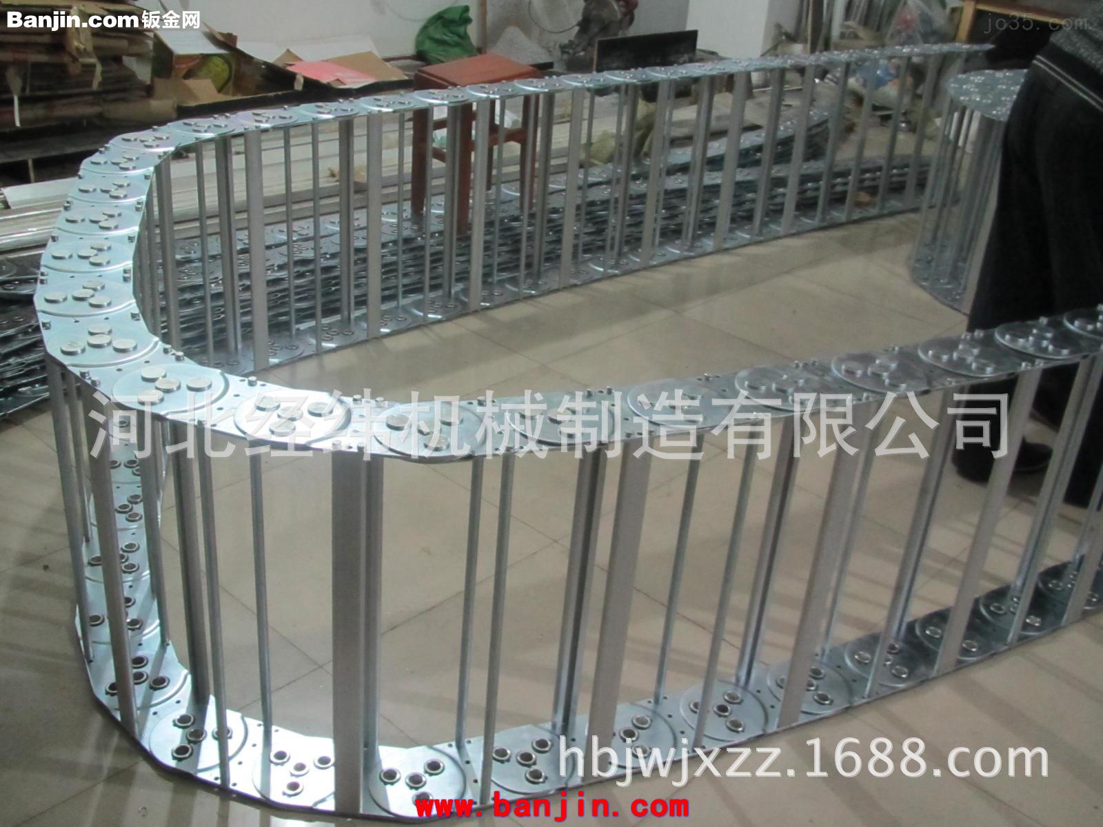 江苏TL95III型电缆运行钢铝拖链 金属拖链生产厂家