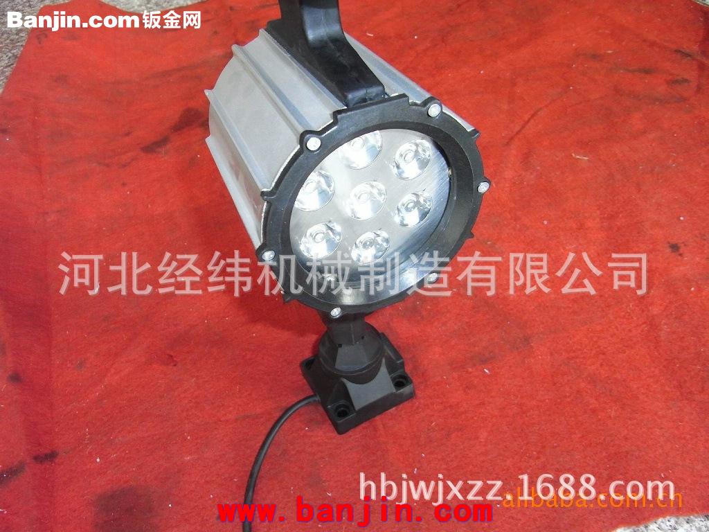 现货供应JL50D-1机床卤钨灯-河北经纬机械
