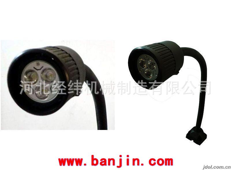 现货供应JL50D-1机床卤钨灯-河北经纬机械