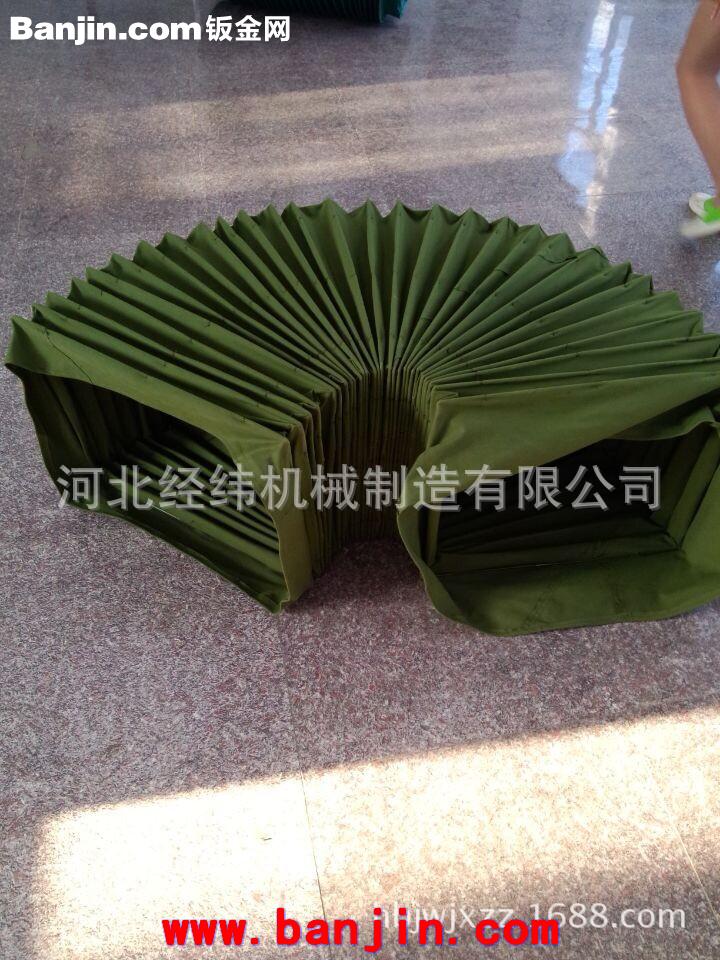 风道口软连接 形状，材质，颜色 任您选
