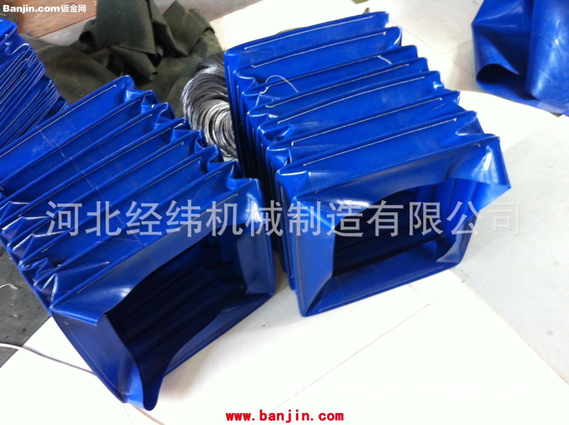 风道口软连接 形状，材质，颜色 任您选