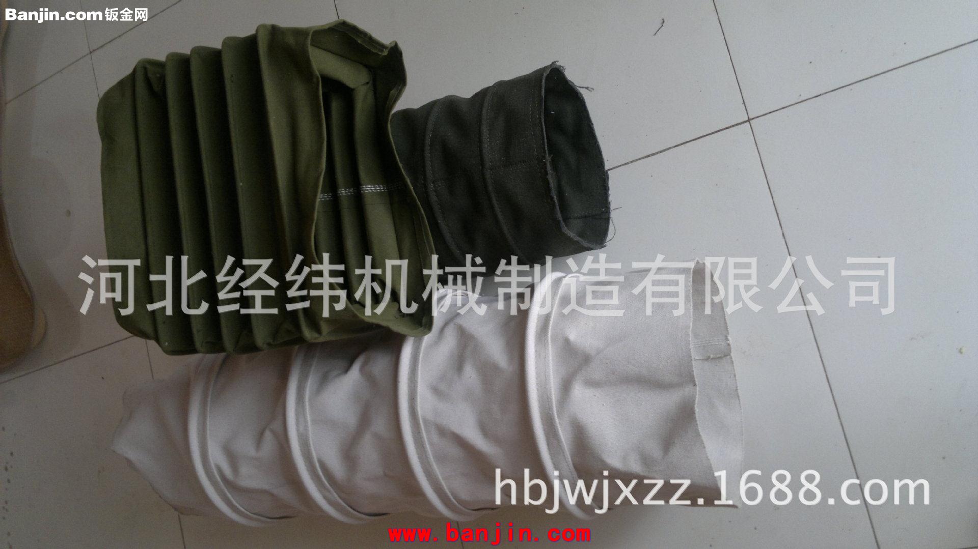 风道口软连接 形状，材质，颜色 任您选