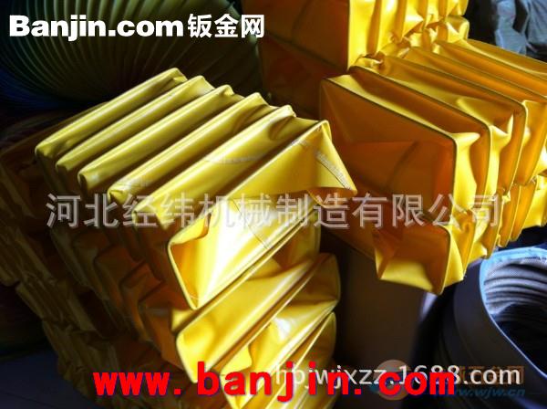 风道口软连接 形状，材质，颜色 任您选
