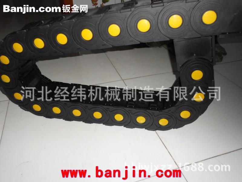 现货供应双排加强承重拖链 拖链隔片 耐磨片
