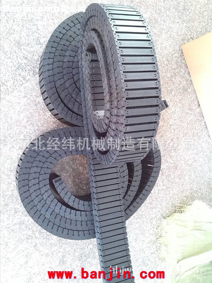 现货供应双排加强承重拖链 拖链隔片 耐磨片