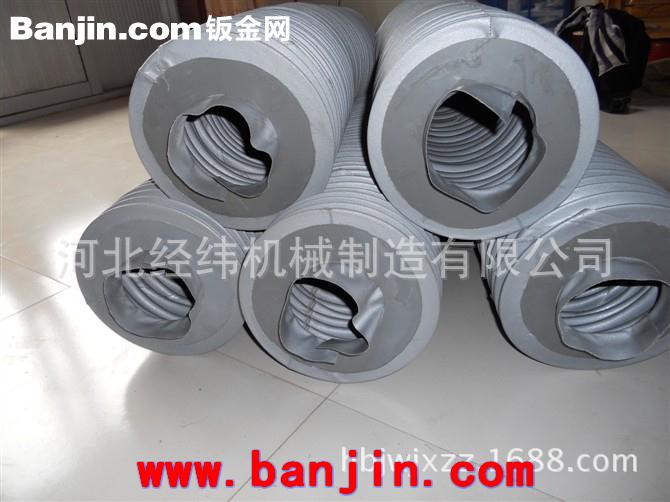 供应800度高温硅胶伸缩风管  伸缩软连接