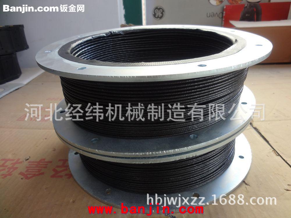 贵阳法兰式耐高温伸缩软连接