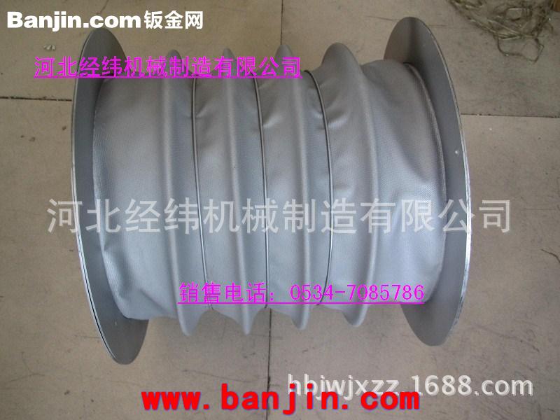贵阳法兰式耐高温伸缩软连接